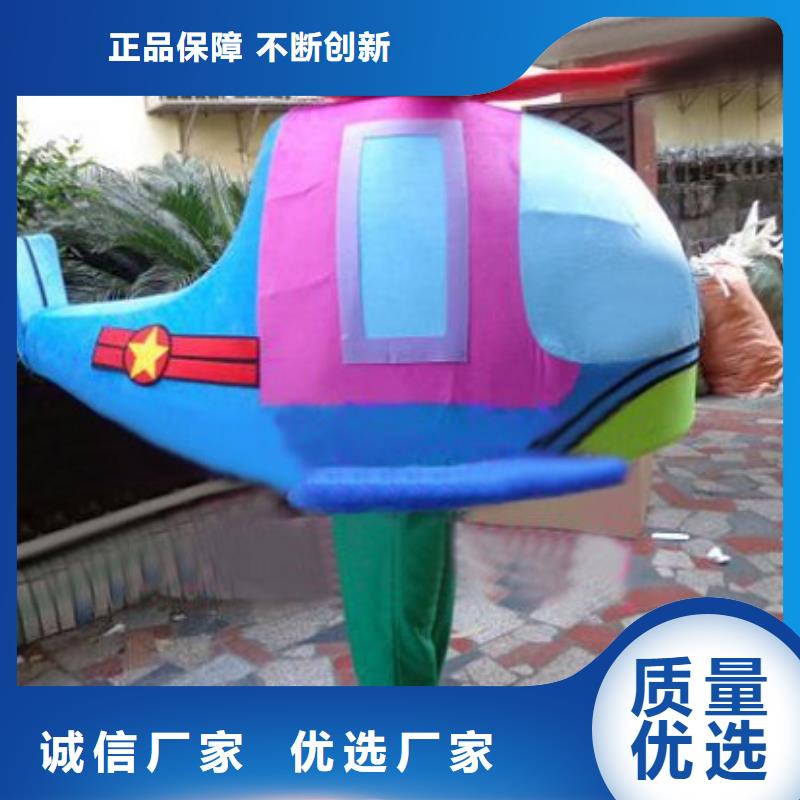 黑龙江哈尔滨哪里有定做卡通人偶服装的,节日毛绒玩具可清洗