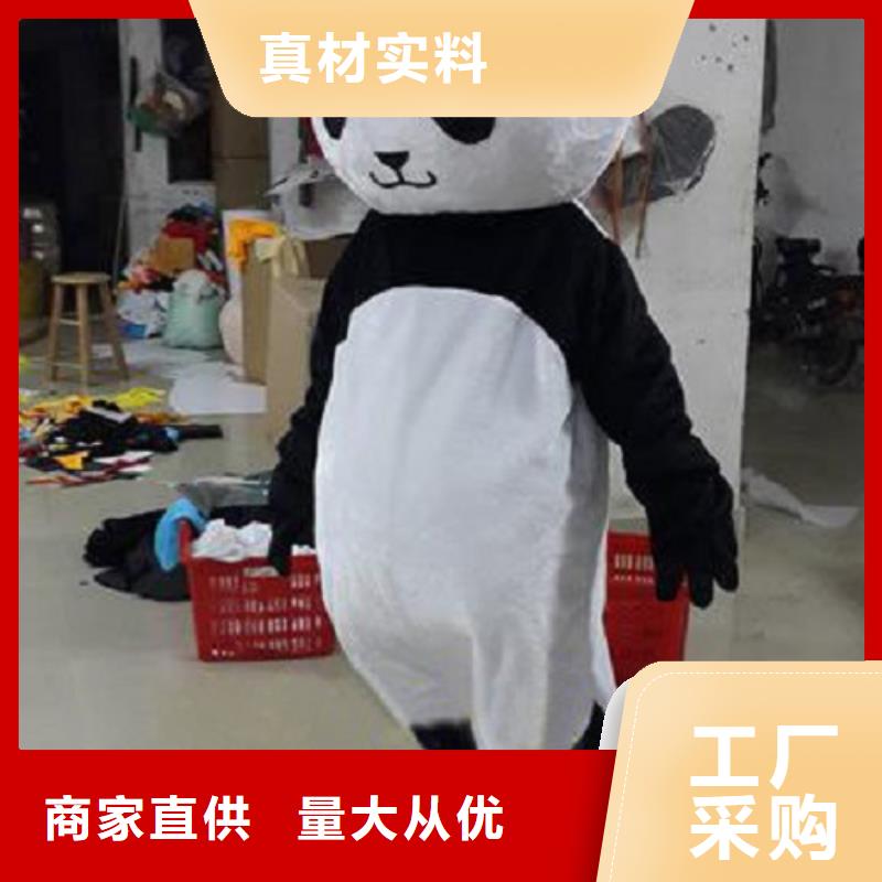 青岛卡通人偶服装制作什么价,造势毛绒玩具规格全