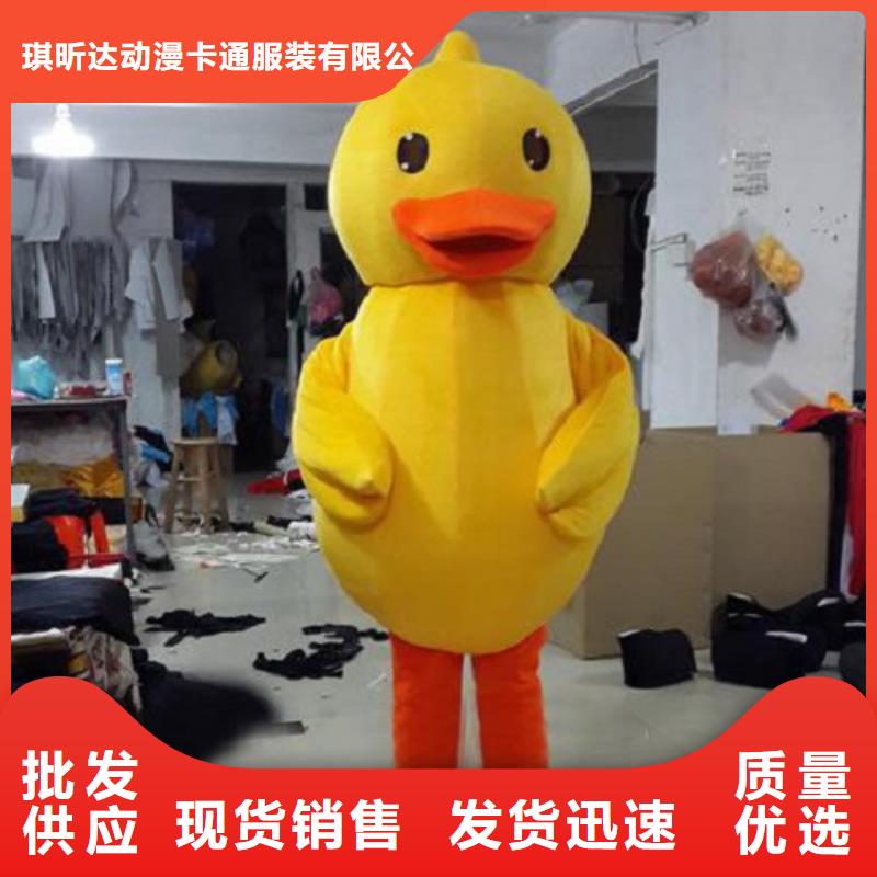 广东广州卡通人偶服装制作定做,幼教服装道具交期准