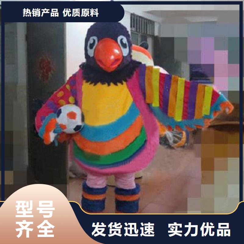 天津卡通人偶服装制作厂家,品牌毛绒玩偶品质高