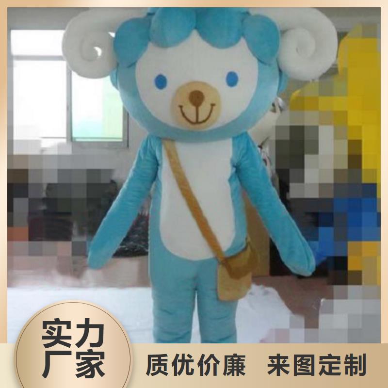 云南昆明卡通人偶服装定做多少钱/品牌毛绒玩具厂商