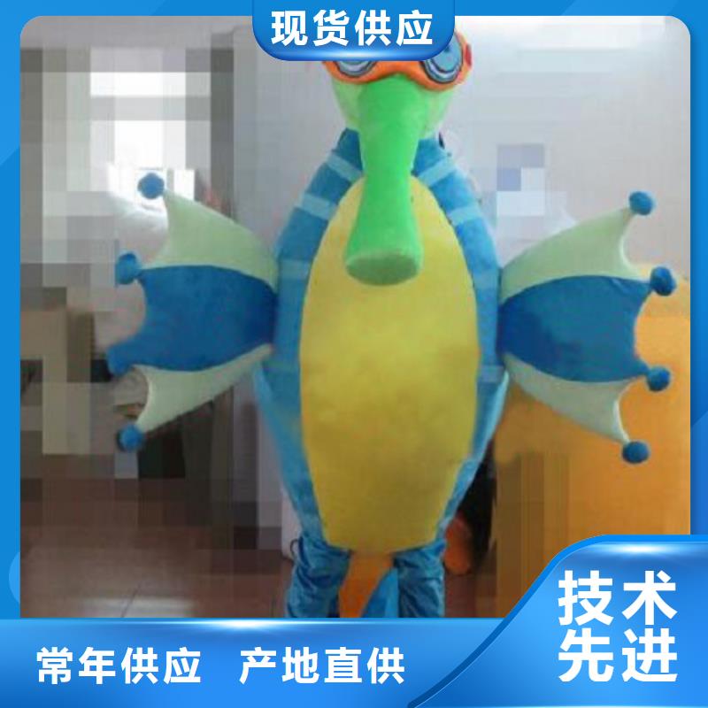 黑龙江哈尔滨卡通人偶服装定做厂家/迎宾吉祥物售后好