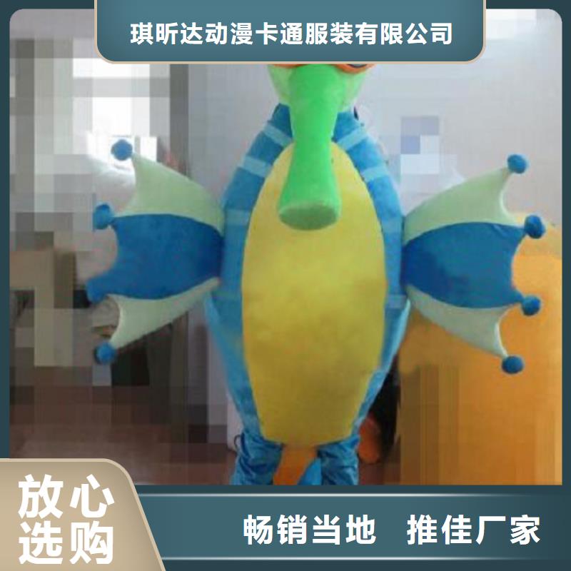 北京卡通人偶服装定做多少钱/迎宾毛绒公仔工厂