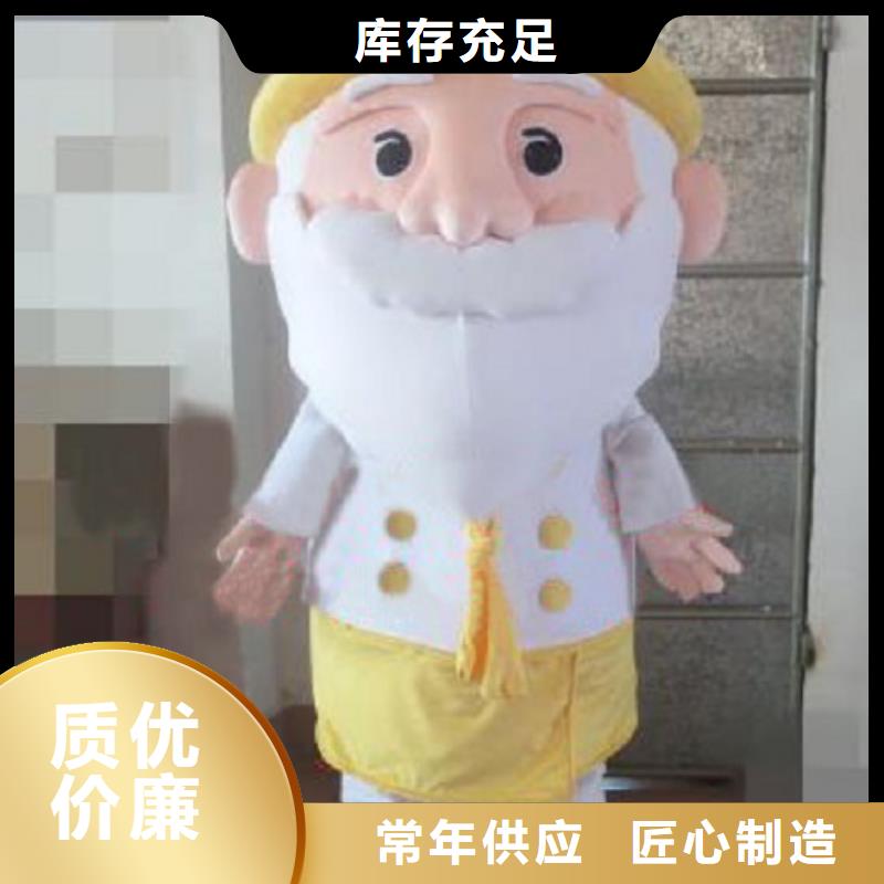 河南郑州卡通人偶服装定做多少钱/人扮毛绒公仔供应