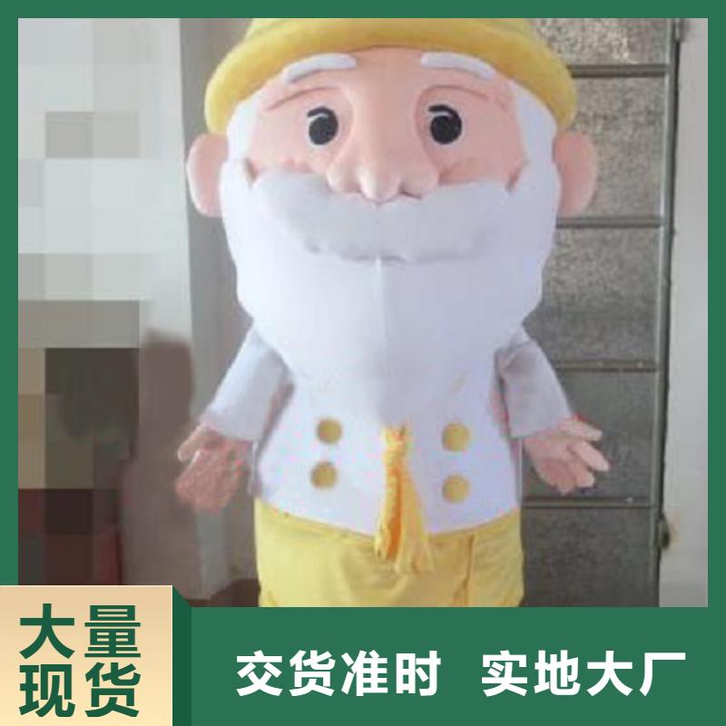 琪昕达上海卡通人偶服装定做多少钱,大的服装道具礼品专业厂家