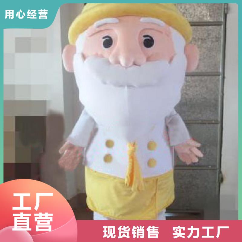 《琪昕达》贵州贵阳卡通行走人偶制作厂家/大型毛绒玩具品类多