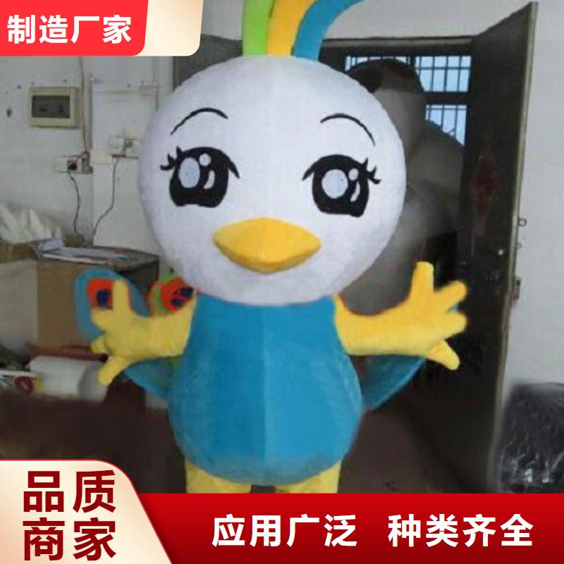 __ 本地 广东广州卡通人偶服装制作厂家,个性毛绒玩具订做