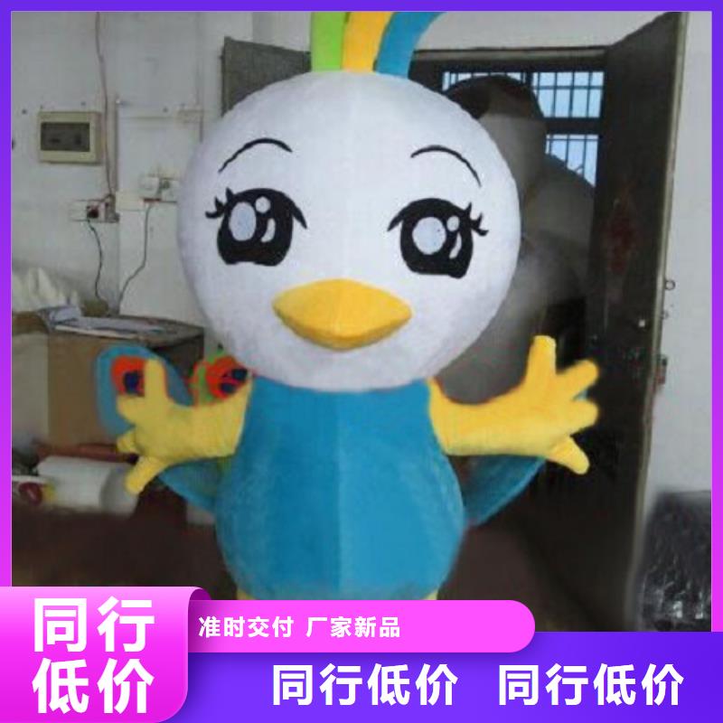 北京卡通人偶服装定做多少钱/宣传毛绒娃娃规格全
