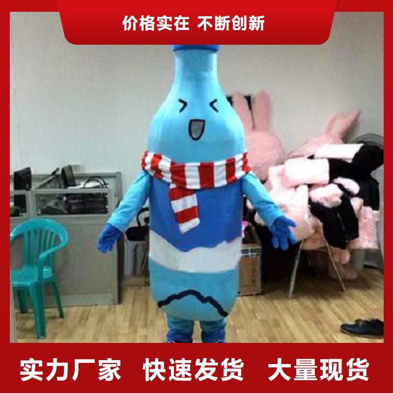 吉林长春卡通人偶服装定做多少钱/品牌毛绒娃娃出售