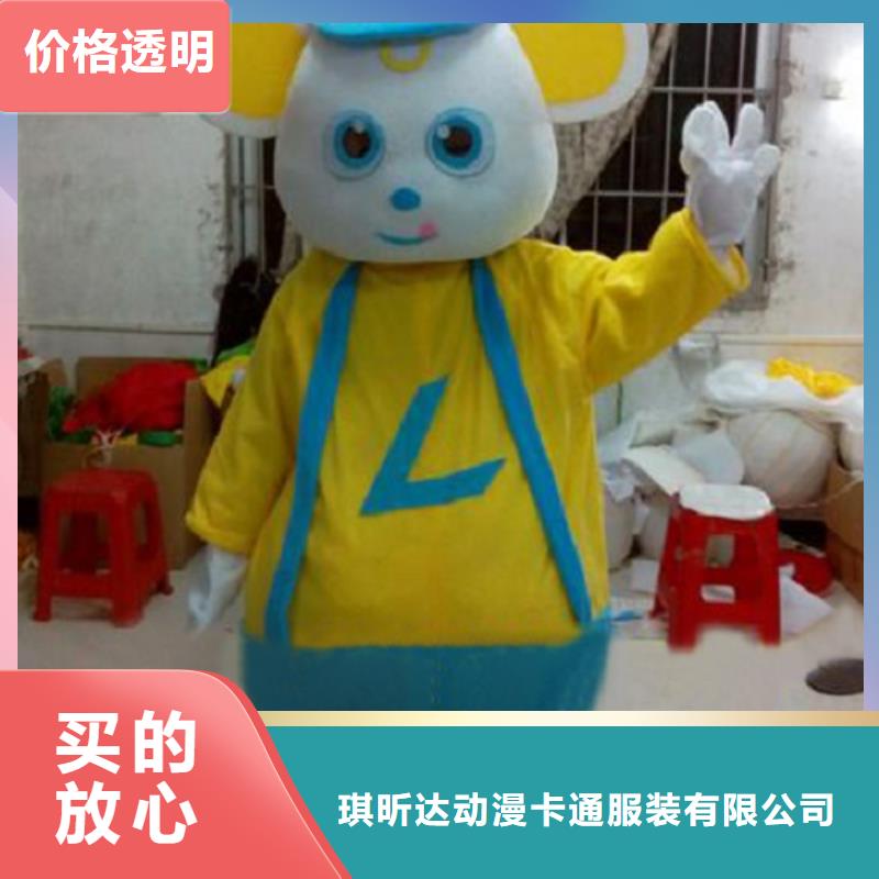 卡通卡通人偶服装定制玩偶服定做制作厂家品质商家