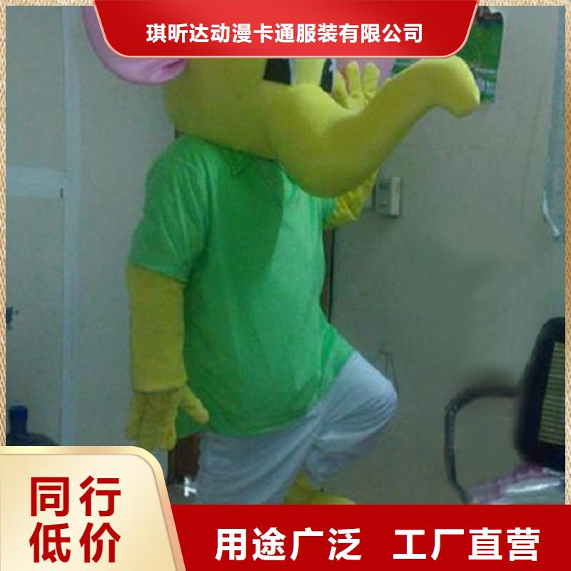 江苏南京卡通人偶服装定制价格/精品毛绒娃娃制造