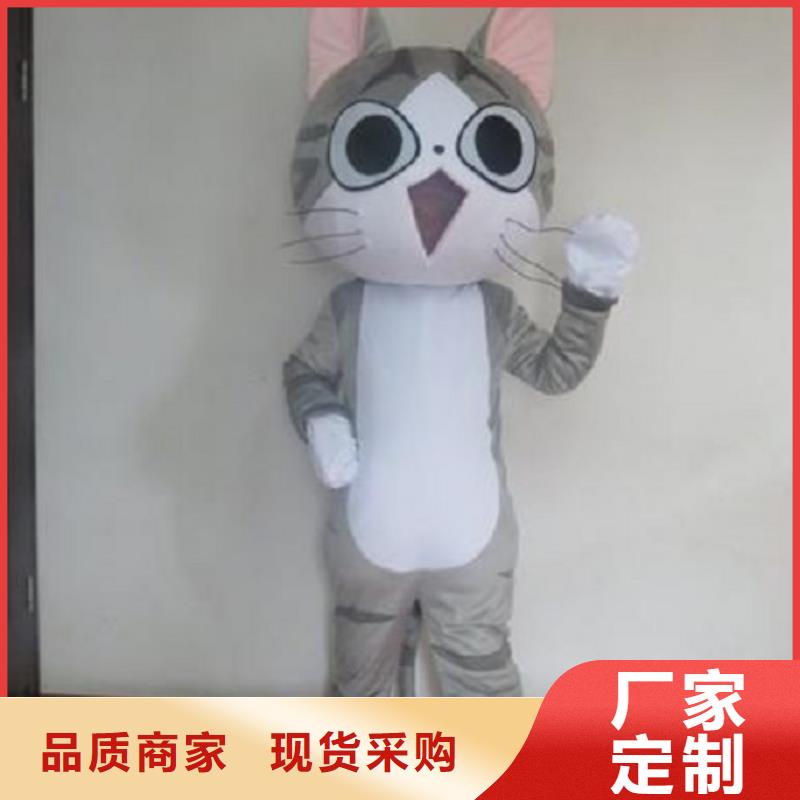 江苏南京卡通人偶服装定制价格/精品毛绒娃娃制造