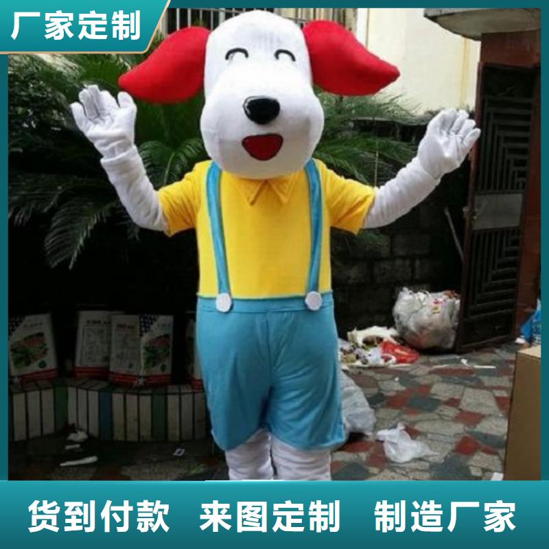 河北石家庄卡通人偶服装定制价格/庆典毛绒娃娃工艺高