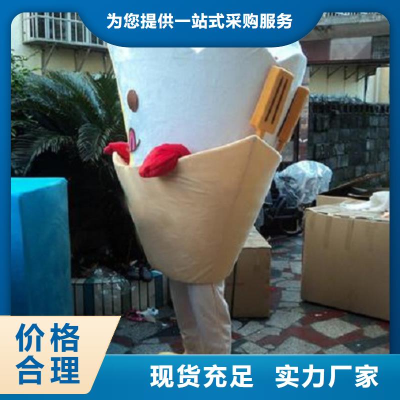 福建福州哪里有定做卡通人偶服装的/大号毛绒玩具订制