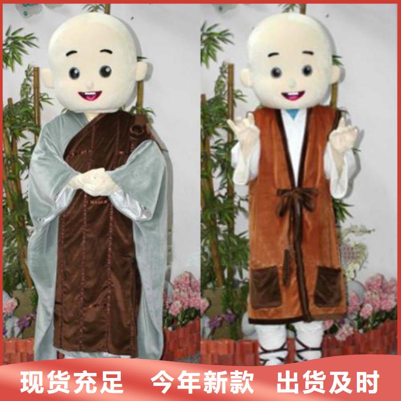 辽宁大连卡通人偶服装定做多少钱/幼教服装道具订做