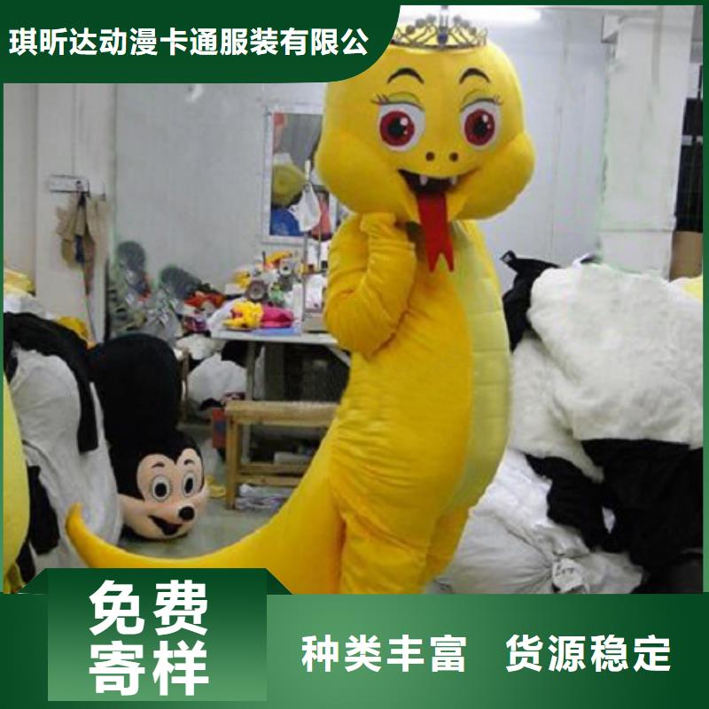 湖北武汉哪里有定做卡通人偶服装的/动物毛绒公仔加工