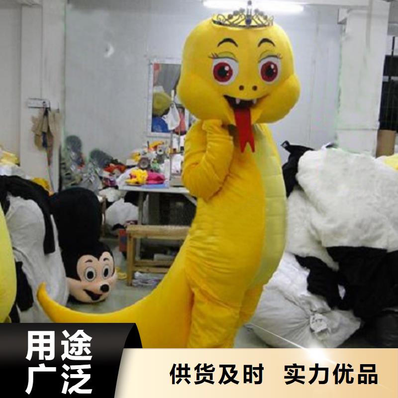 【琪昕达】陕西西安卡通人偶服装定做多少钱/大的毛绒玩具定制