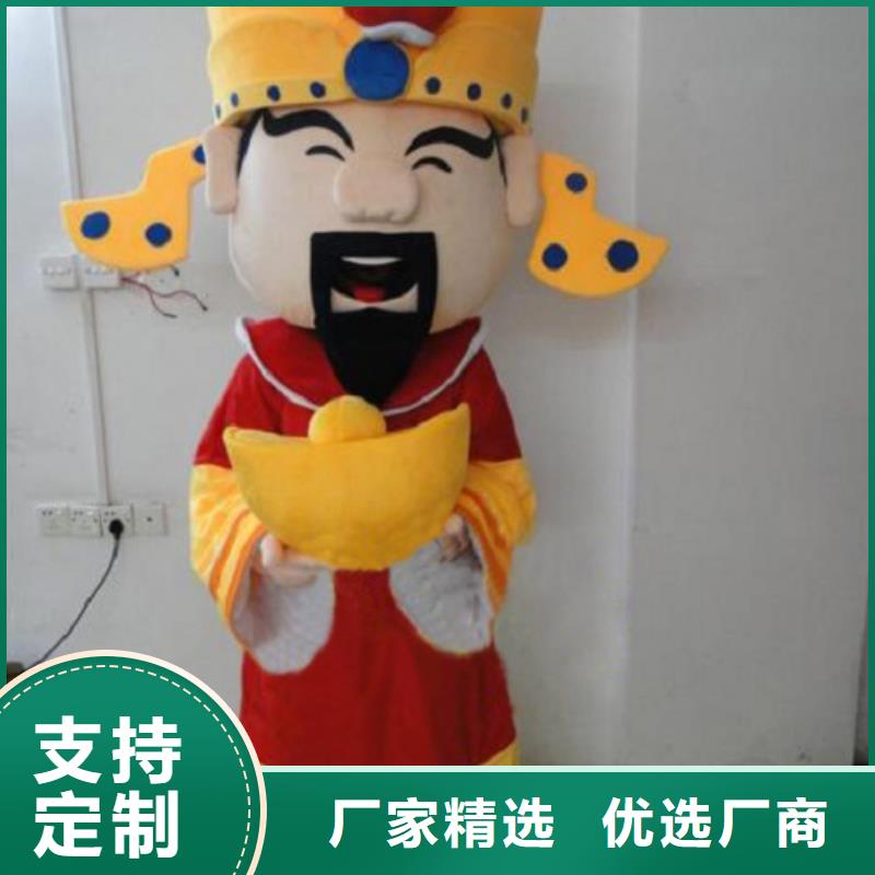广东广州卡通人偶服装定做多少钱/节日毛绒娃娃供应