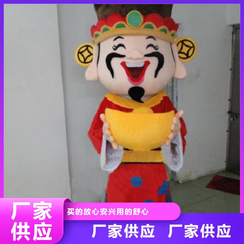 [琪昕达]北京卡通人偶服装制作厂家/套头毛绒玩具工艺高