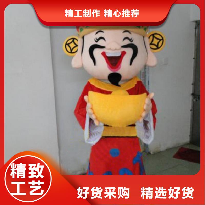 上海卡通人偶服装制作定做/演出毛绒娃娃透气好