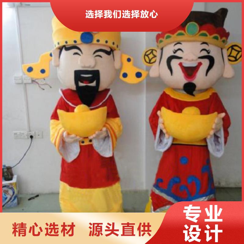河南郑州卡通人偶服装定做多少钱/创意毛绒玩具款式多