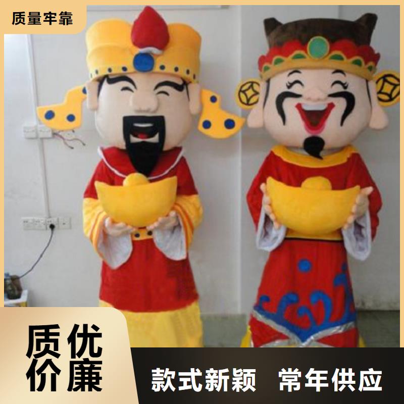 黑龙江哈尔滨卡通人偶服装定做多少钱/聚会毛绒玩具工期短