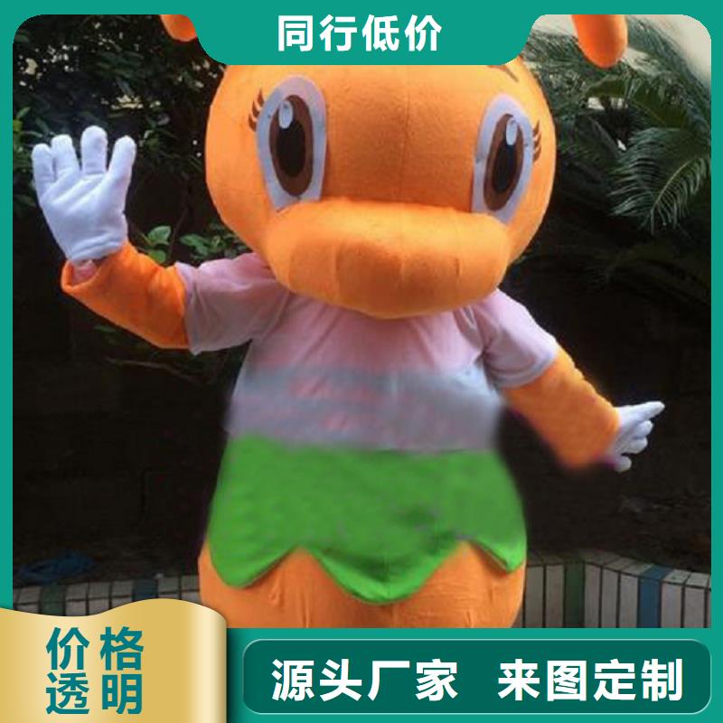 经典人偶服装定制厂家,玩偶服娃娃可信的