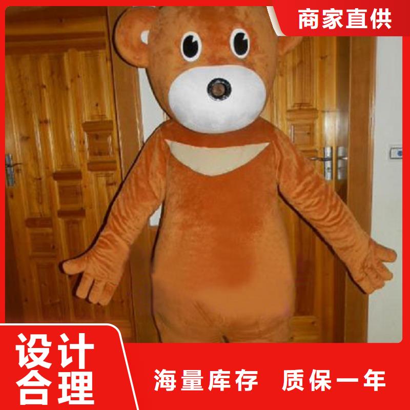 人偶服装订做定制厂家,套头玩偶服品种多