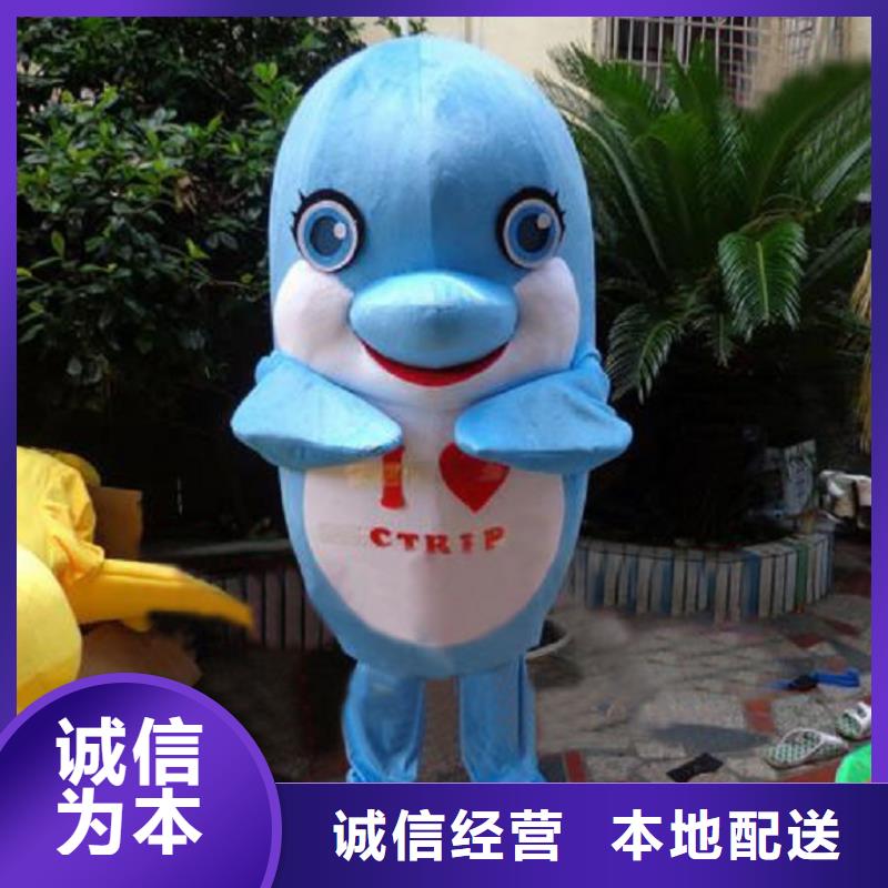 卡通卡通人偶服装定制玩偶服定做制作厂家源头厂家经验丰富