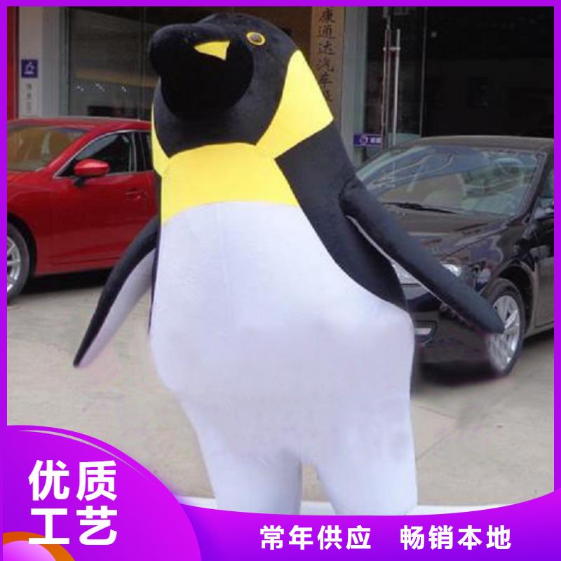 卡通行走人偶服装定制厂家,玩偶公仔出样快