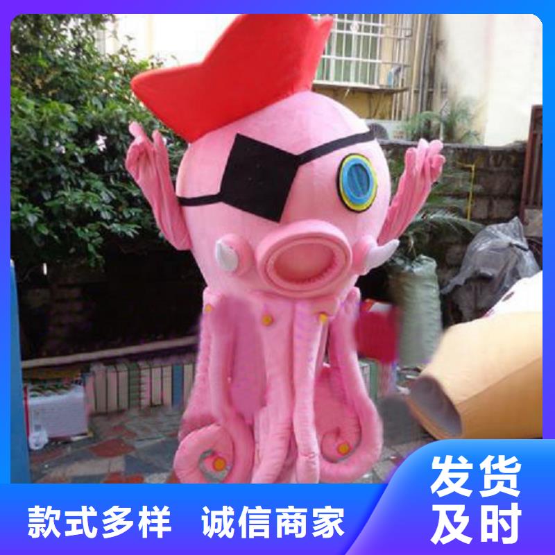 人偶服装订做定制厂家,套头玩偶服视线好