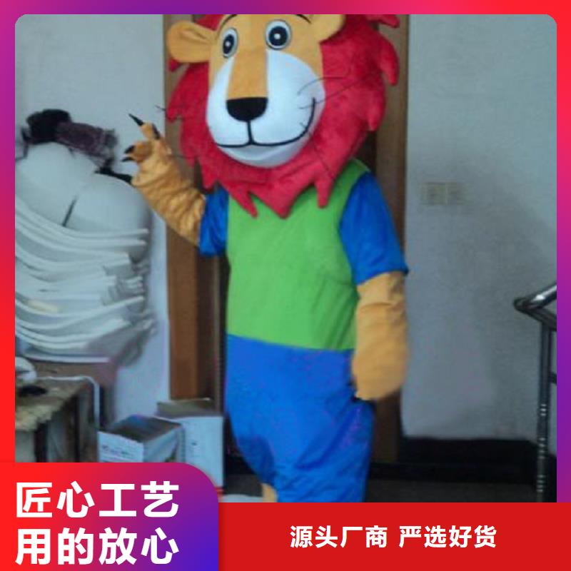 卡通人偶服装定做厂家,玩偶吉祥物出样快
