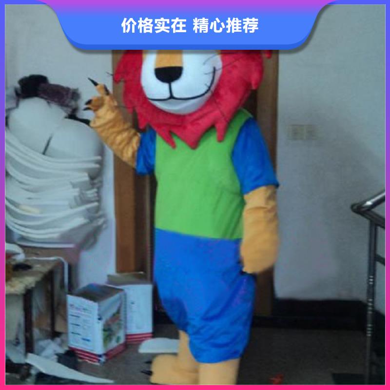 北京卡通人偶服装制作什么价/可爱服装道具质量好