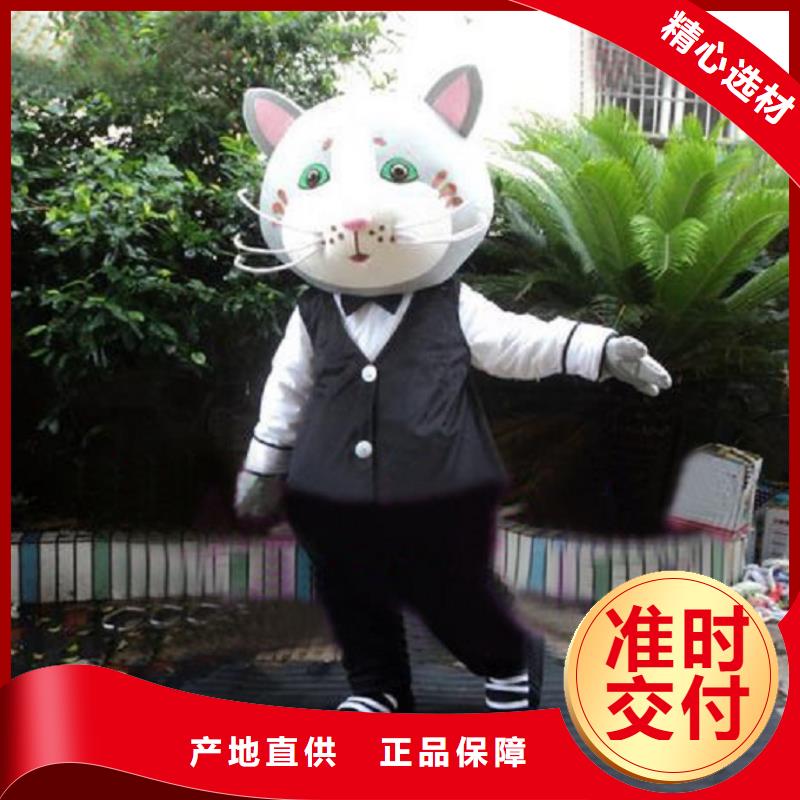 卡通人偶服装定制厂家,套头玩偶服品种多
