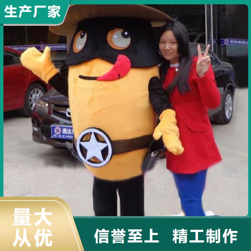 行走人偶服装定制厂家,玩偶服娃娃质地良