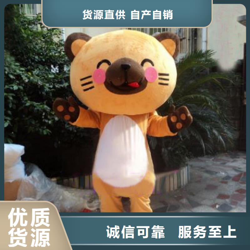 人偶服装订制定做厂家,毛绒玩偶服品种多