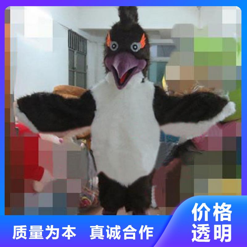 卡通人偶服装制作定做厂家,玩偶娃娃材质好