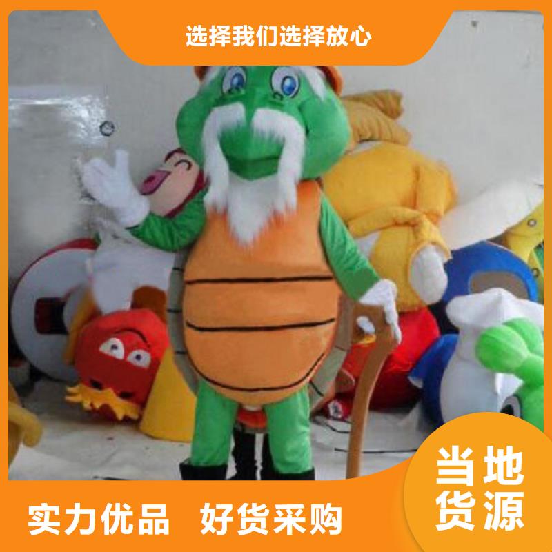 卡通人偶服装定制厂家,毛绒公仔发货快