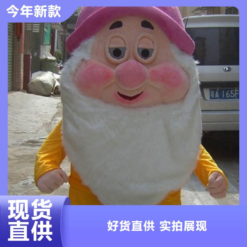 人偶服装订做定制厂家,动漫玩偶服信誉好