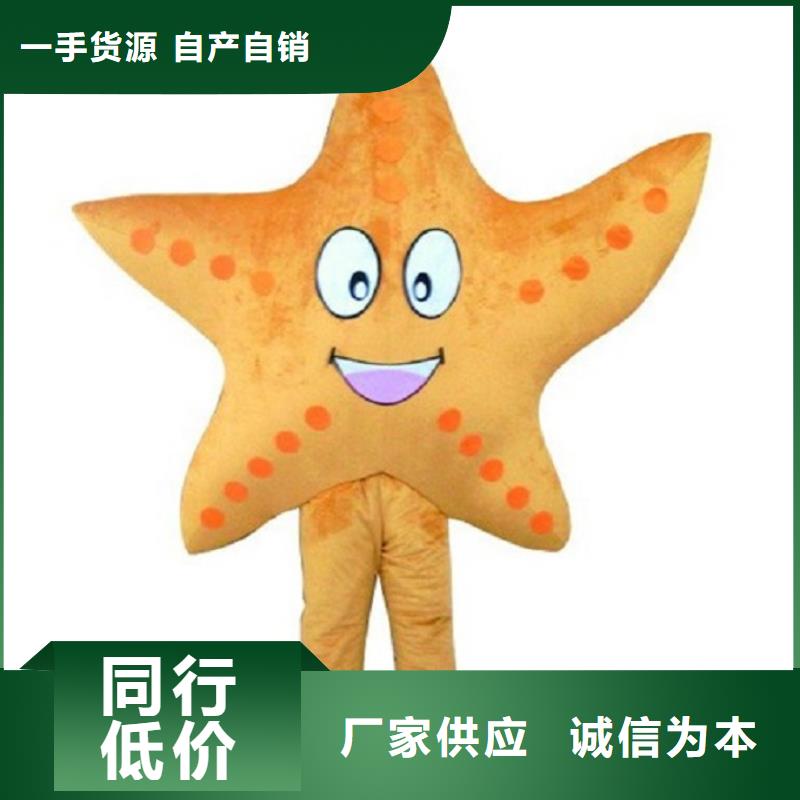 卡通人偶服装定做厂家,毛绒玩偶工期短