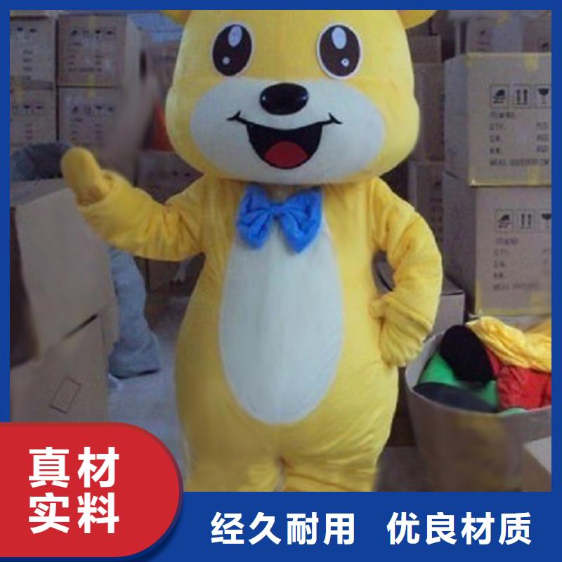 陕西西安卡通人偶服装定做厂家/聚会毛绒娃娃花色全