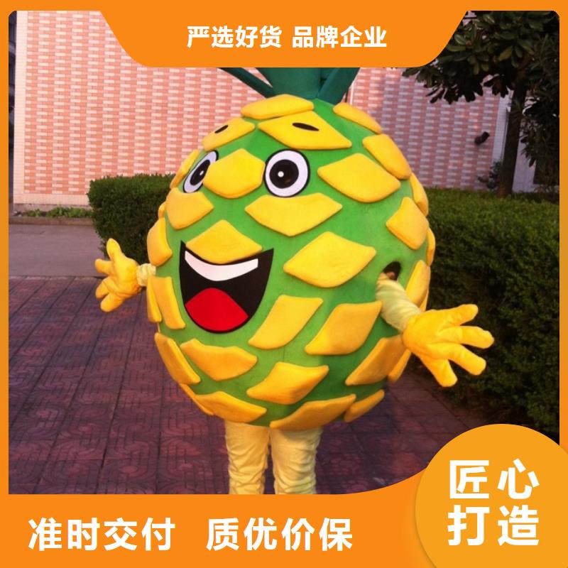 行走人偶服装定制厂家,玩偶服公仔视线好
