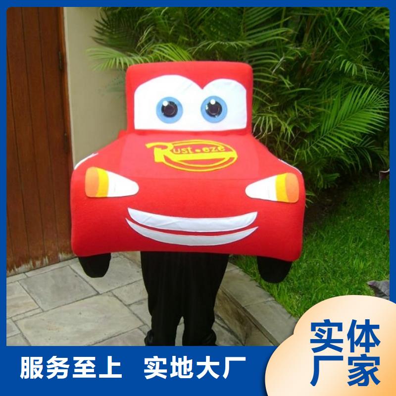 卡通人偶服装定制厂家,套头玩偶服品种多