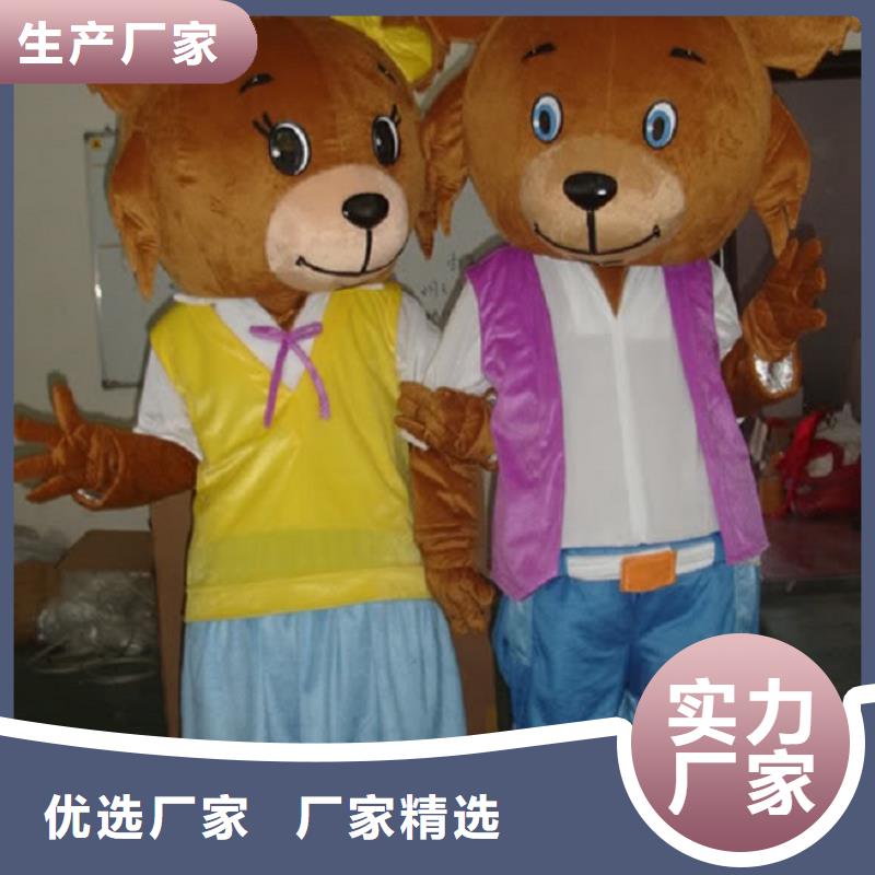 人偶服装制作定做厂家,卡通玩偶服做工细