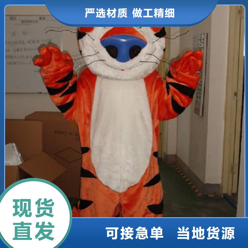 卡通人偶服装定制厂家,玩偶服视线好