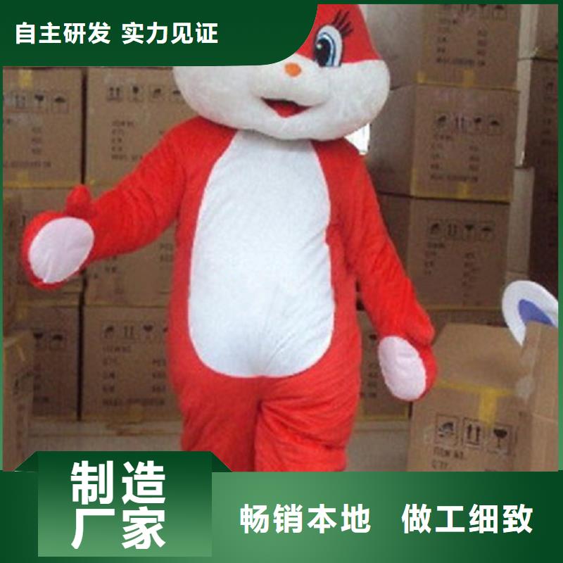 人偶服装制作定做厂家,毛绒玩偶服做工细