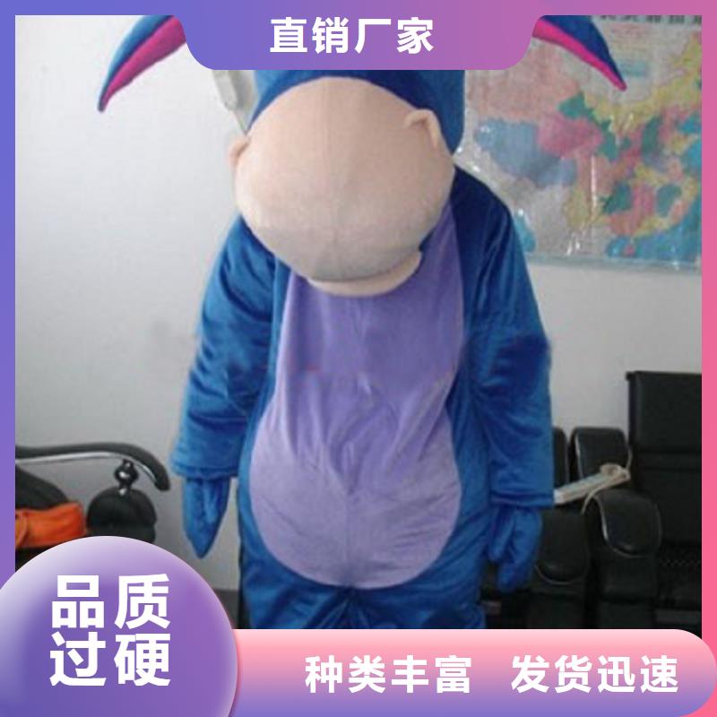 人偶服装订做定制厂家,玩偶服吉祥物品种多
