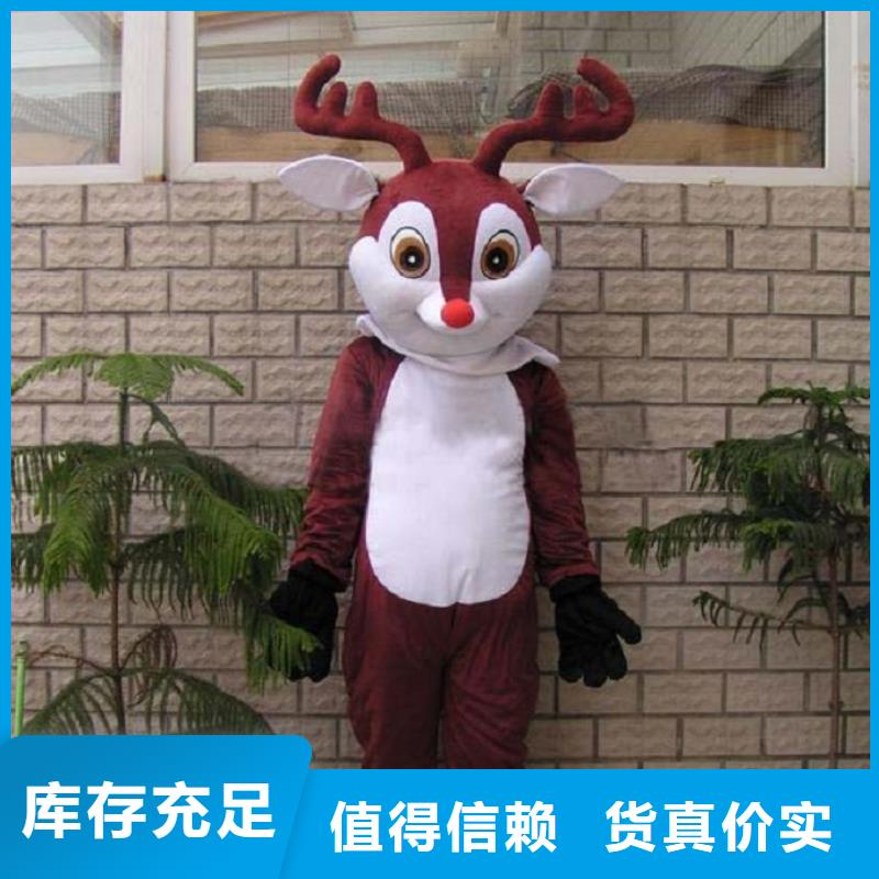 卡通人偶服装定做厂家,玩偶道具材质好