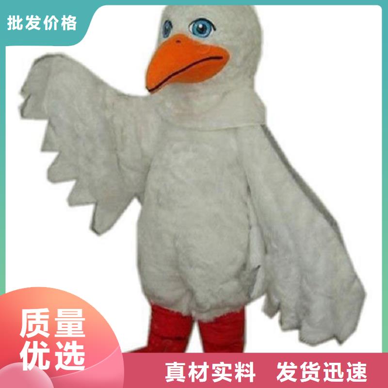 卡通人偶服装定做厂家,玩偶娃娃口碑好
