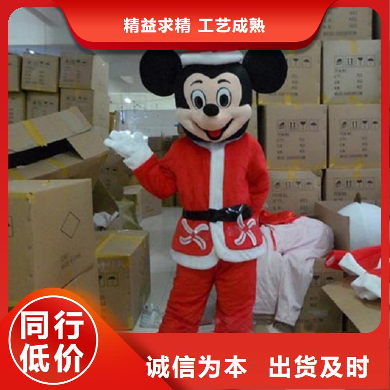卡通人偶服装制作定做厂家,玩偶道具规格多